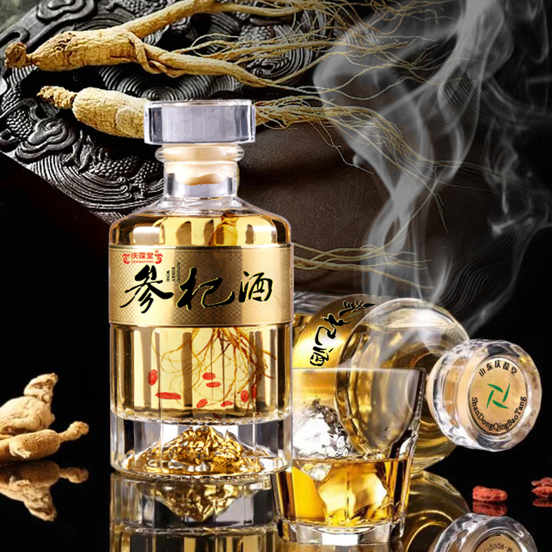 微信图片_202211281810521.jpg