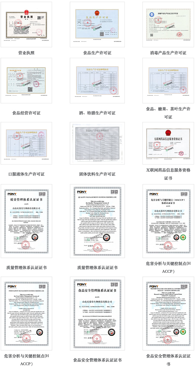未标题-2.jpg