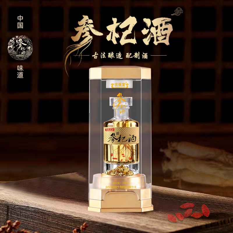 微信图片_20230907161318.jpg