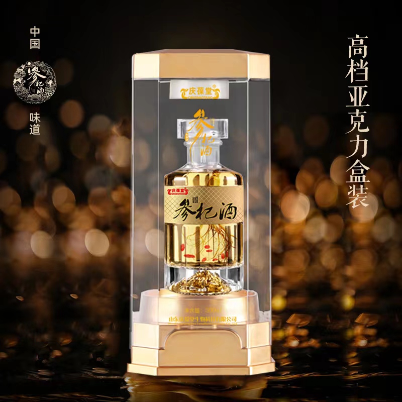 微信图片_20230907161319.jpg
