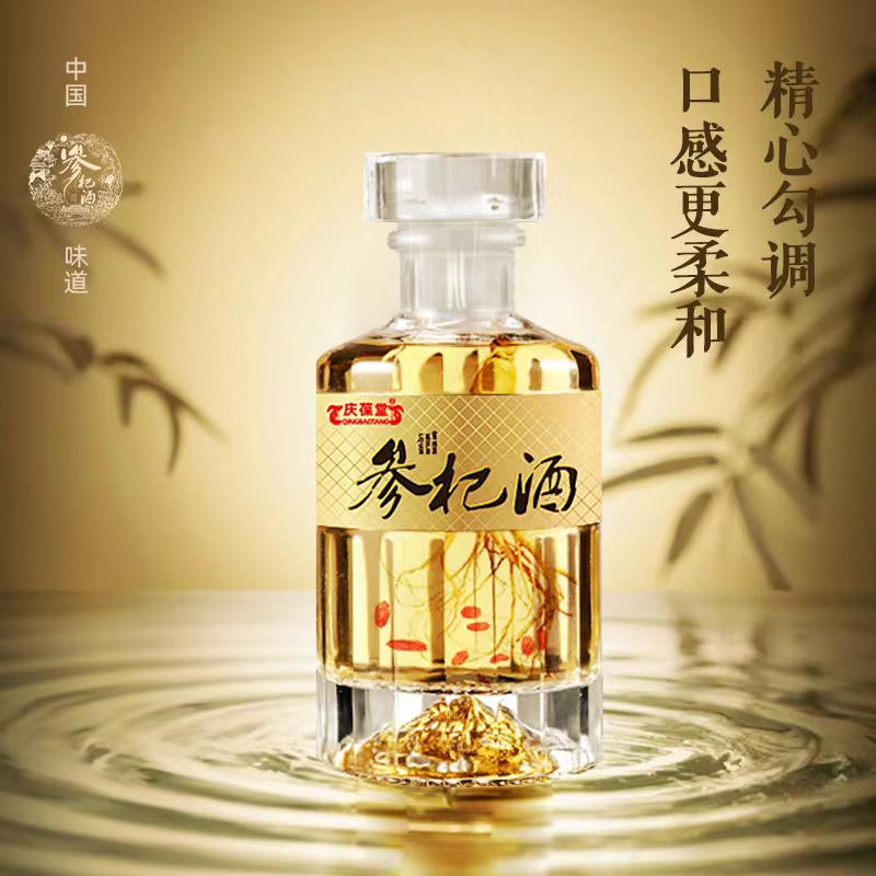 微信图片_202309071613202.jpg