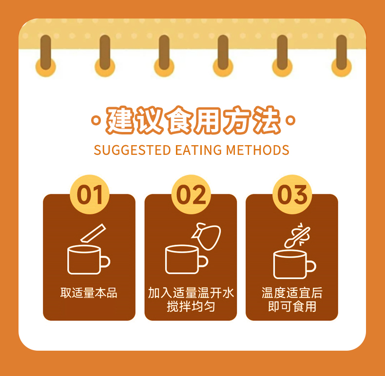 庆葆堂牌锌颗粒详情页_08.jpg