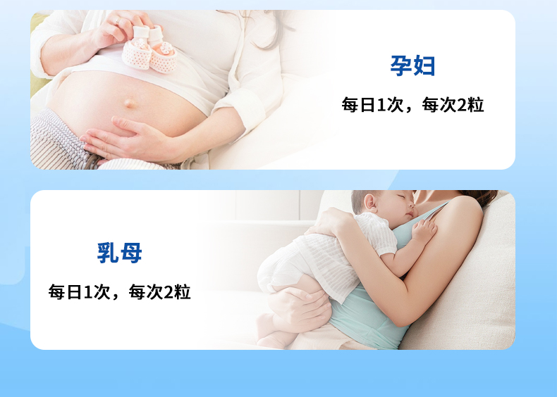 欣希葆锌硒维生素E软胶囊_12.jpg