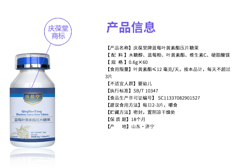 详情_02.jpg