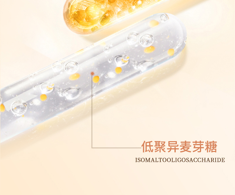 庆葆堂胶原蛋白肽特膳详情页_04.jpg