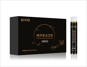 西洋参灵芝饮