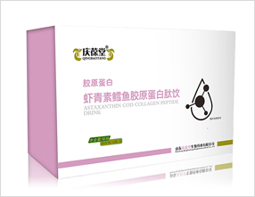 庆葆堂虾青素鳕鱼胶原蛋白肽饮