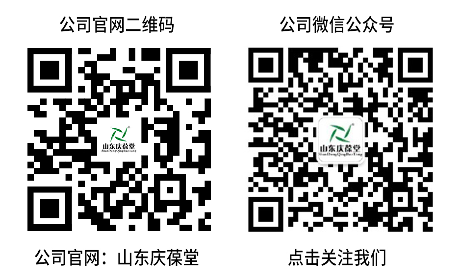 微信图片_20250605145520.jpg