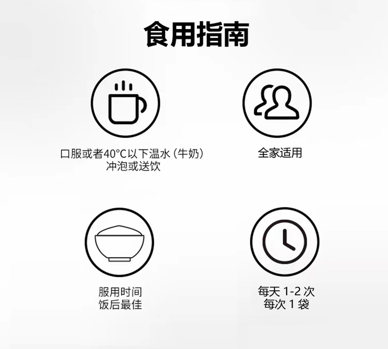 详情_09.jpg