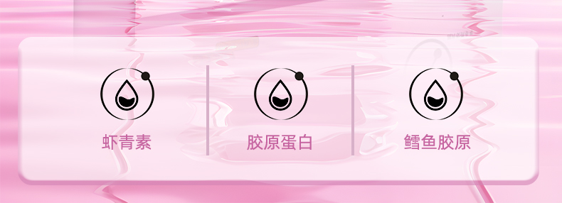康元星蓝莓叶黄素凝胶糖果主图4_02.jpg