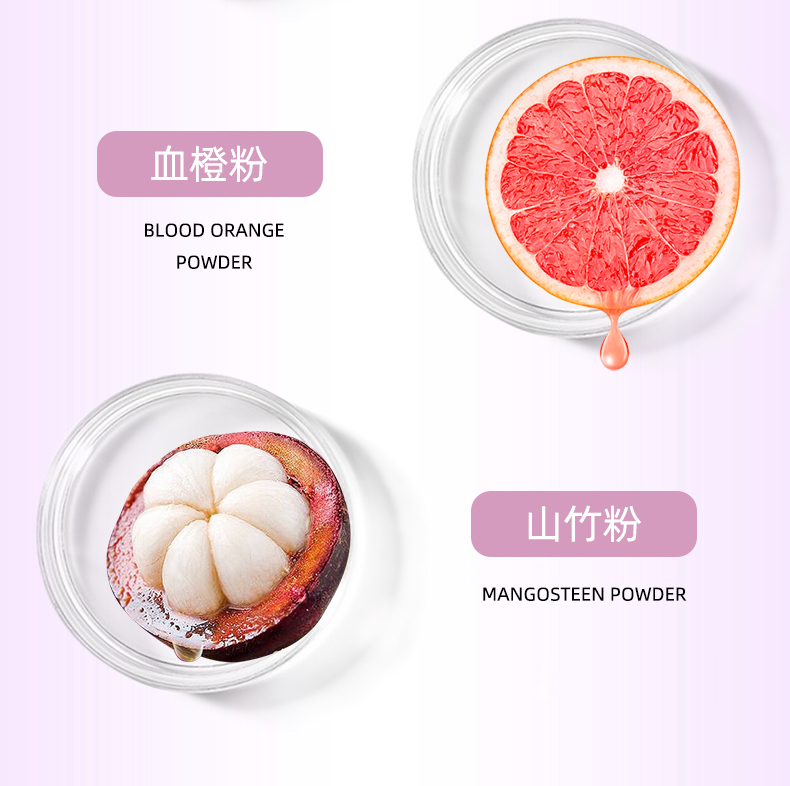 康元星蓝莓叶黄素凝胶糖果主图4_07.jpg