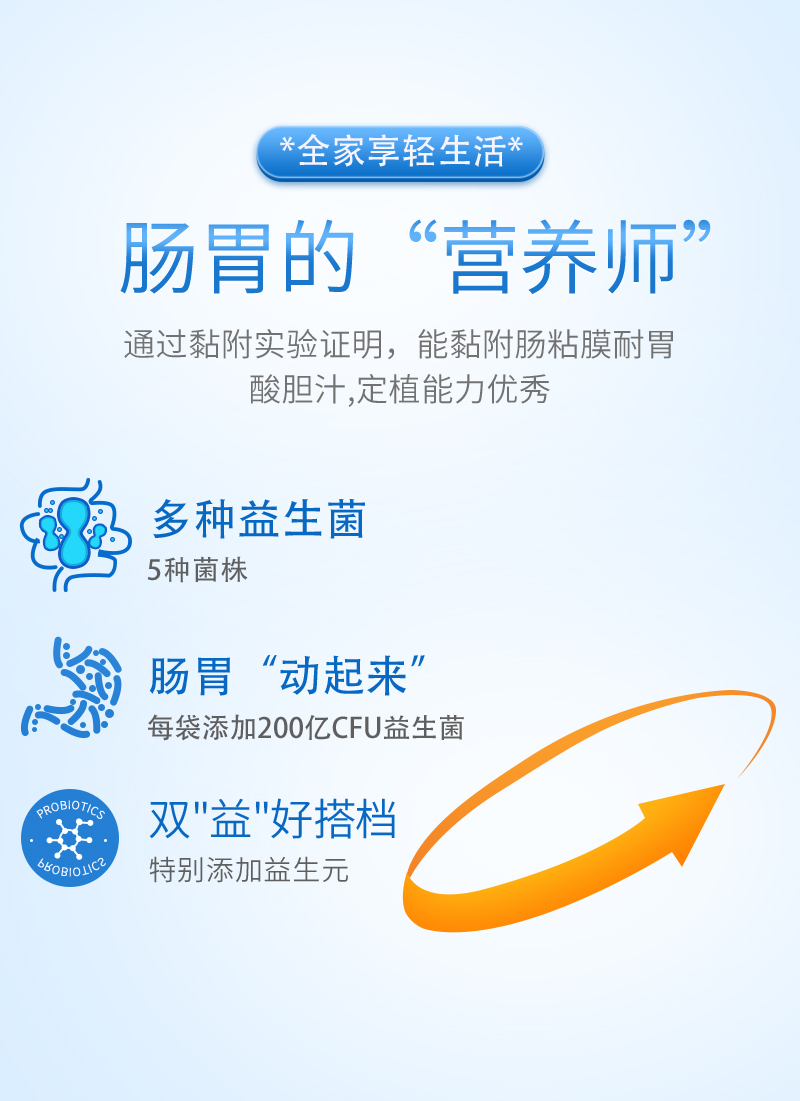 详情_03.jpg