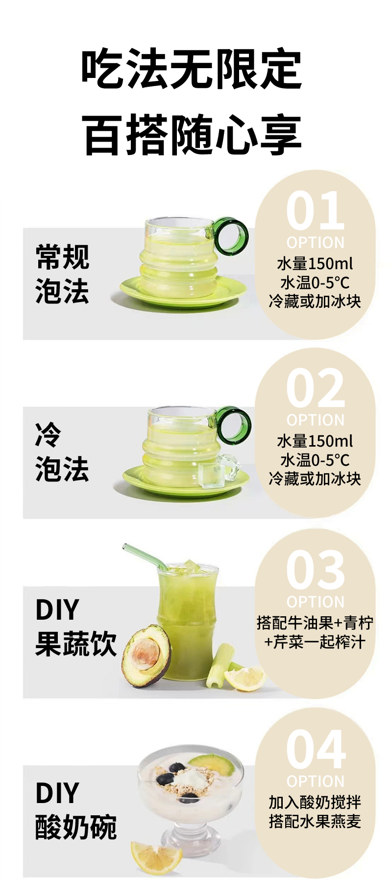 详情_08.jpg