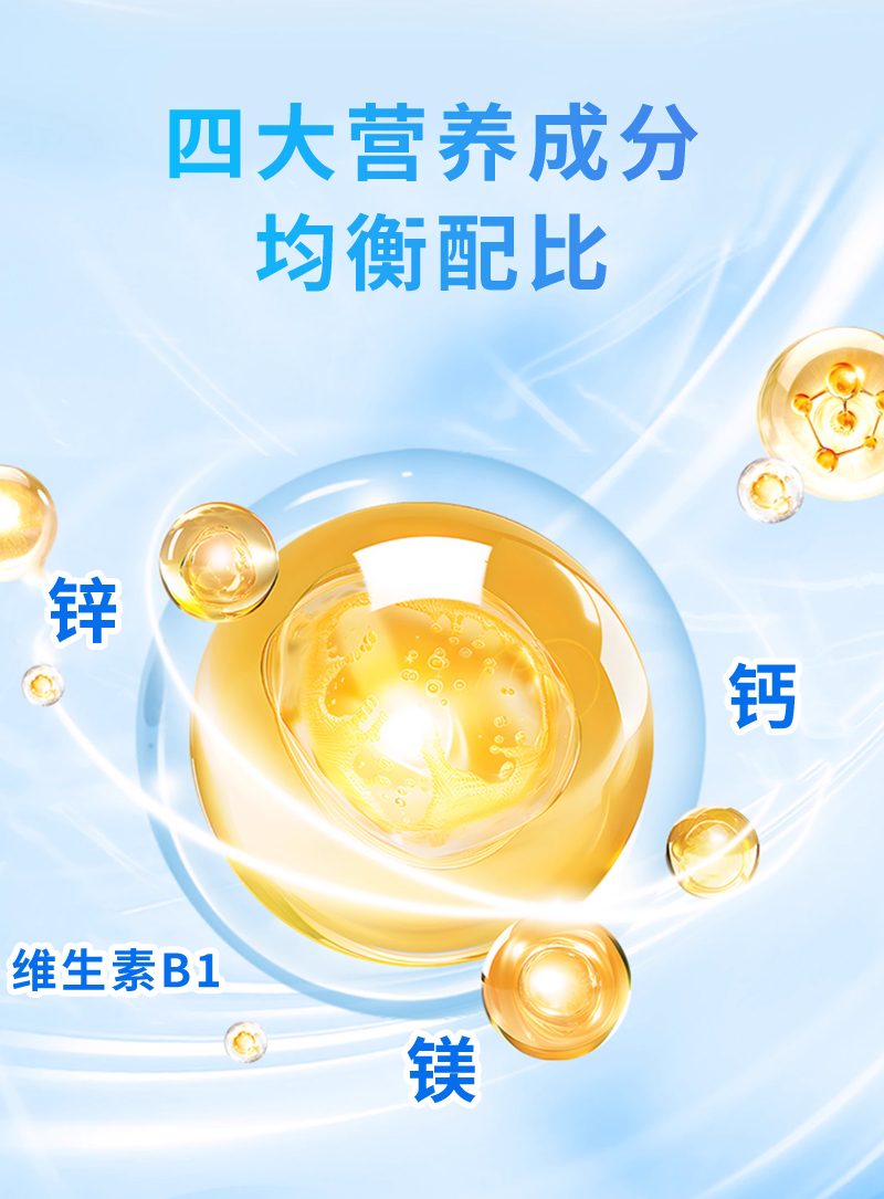 详情_02.jpg