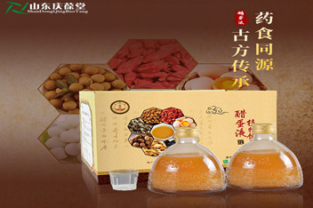 庆葆堂醋蛋液