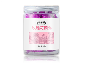 玫瑰花颜丸