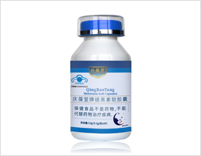 庆葆堂褪黑素软胶囊