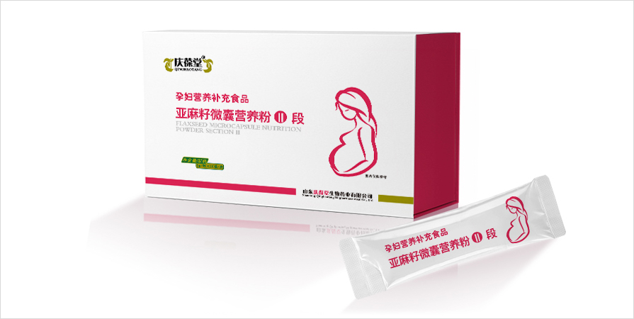 亚麻籽微囊营养粉I段