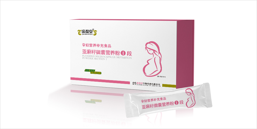 亚麻籽微囊营养粉II段