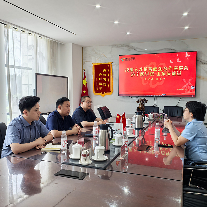 1780814492160750.jpg 微信图片_20260607121008_607_65.jpg
