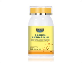 多维电解质片
