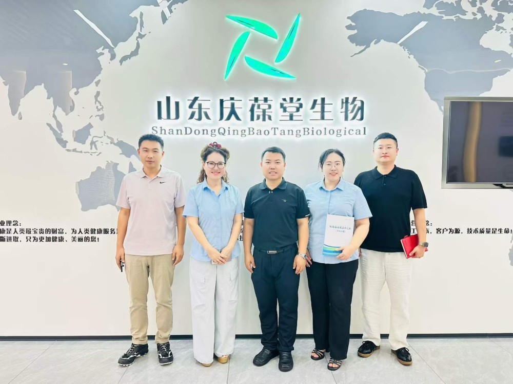 微信图片_20260808090326_33_228.jpg